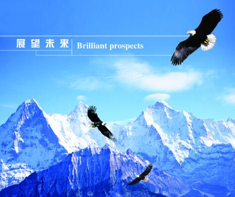 中國電子測試測量領(lǐng)域領(lǐng)先的綜合服務(wù)商