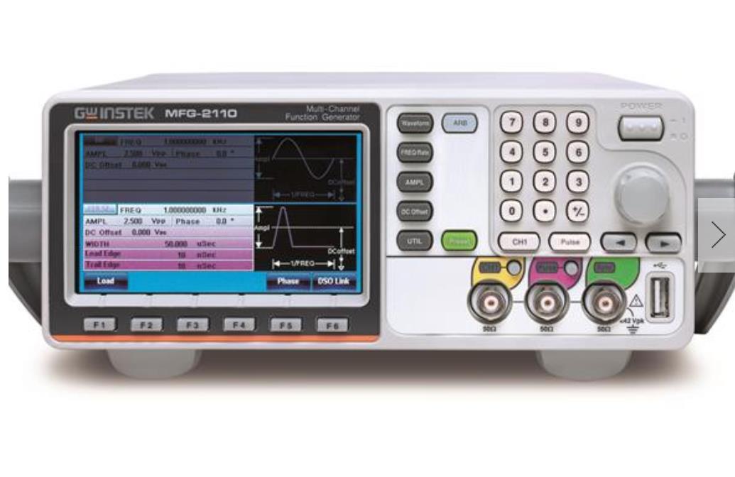 MFG-2000系列多通道任意波形信號(hào)產(chǎn)生器