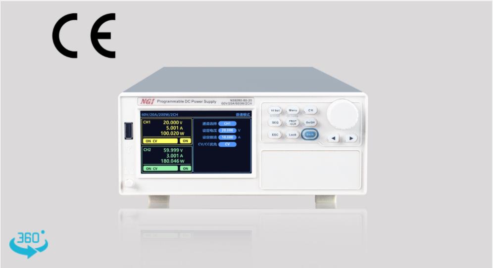 N39200系列高精度雙通道可編程電源