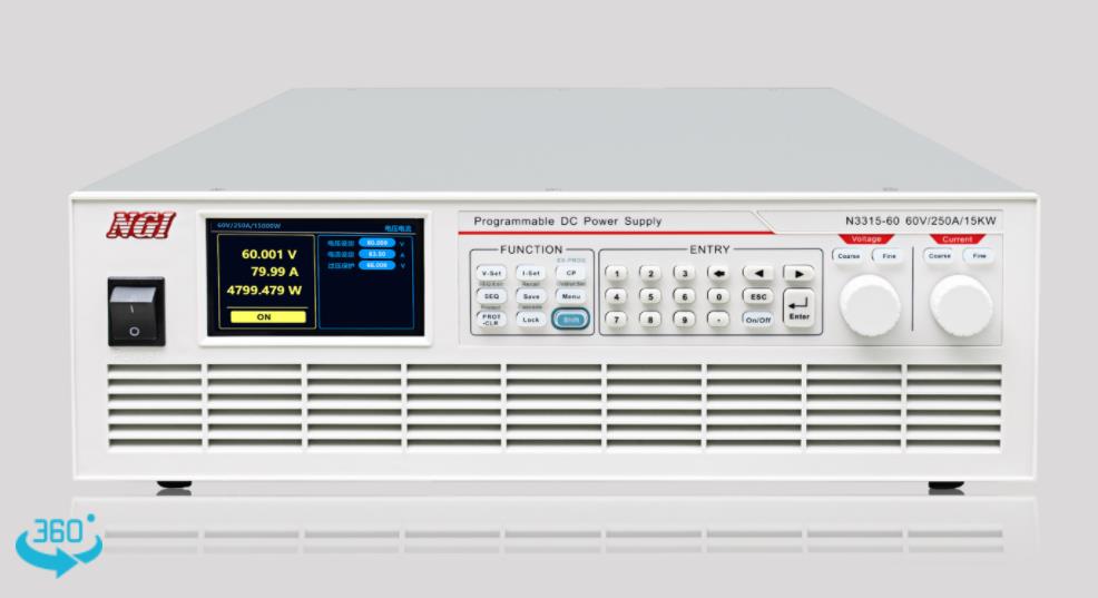 N3300系列大功率可編程直流電源