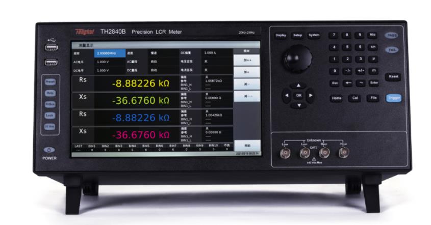 高頻型TH2840B 精密LCR數(shù)字電橋