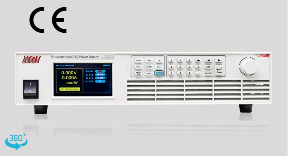N39400系列高精度多通道可編程電源