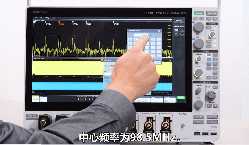 分享MSO6B示波器獨(dú)特分析功能同步多通道頻譜分析