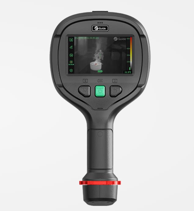 PR410  消防用紅外熱像儀
