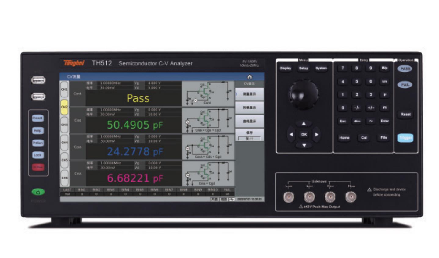 TH510系列半導(dǎo)體C-V特性分析儀