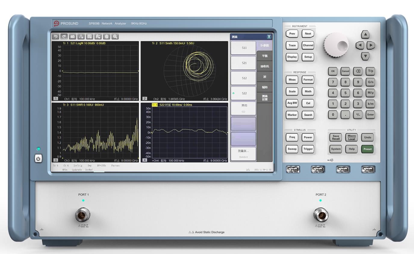 矢量網(wǎng)絡(luò)分析儀 SP809B