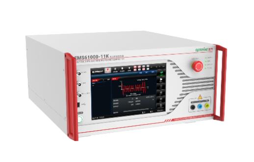 周波跌落發(fā)生器EMS61000-11K