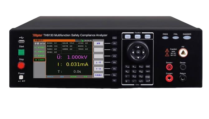 七合一安規(guī)測試儀TH9130/TH9131