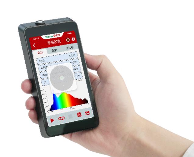 SPIC-301 光譜彩色照度計(jì)